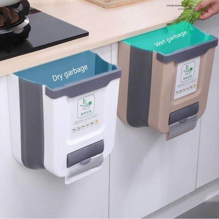 7/10L Foldable Kitchen Trash Can Garbage Bag Plastic Car Trash Bin