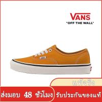 〖2022 คุณภาพสูงและราคาถูก〗VANS AUTHENTIC Mens and Womens Sports Sneakers V030 รองเท้าผู้ชาย รองเท้าผู้หญิง รองเท้าผ้าใบผช รองเท้าผ้าใบผญ รองเท้าแฟชั่นญ ร้องเท้าผ้าใบ - สไตล์เดียวกันในห้าง