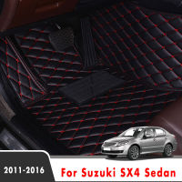 Leather Car Floor Mats For Suzuki SX4 Sedan 2016 2015 2014 2013 2012 2011 Rugs Custom Auto Foot Pads Automobile Cars Cover