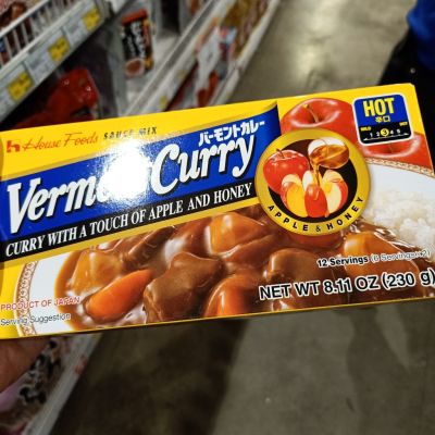 อาหารนำเข้า🌀 House Vermon Kerry Spicy Central Hot Badge House Vermont Curry Hot 238g