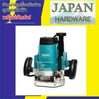 ( โปรโมชั่น++) คุ้มค่า MAKITA เร้าเตอร์ Router เครื่องเซาะร่องไม้ ยี่ห้อ MAKITA ขนาด 1/2 นิ้ว รุ่น M3600B ขนาด 1,650 วัตต์ รุ่นใหม่ล่าสุด ราคาสุดคุ้ม เลื่อย เลื่อย ไฟฟ้า เลื่อย ยนต์ เลื่อย วงเดือน