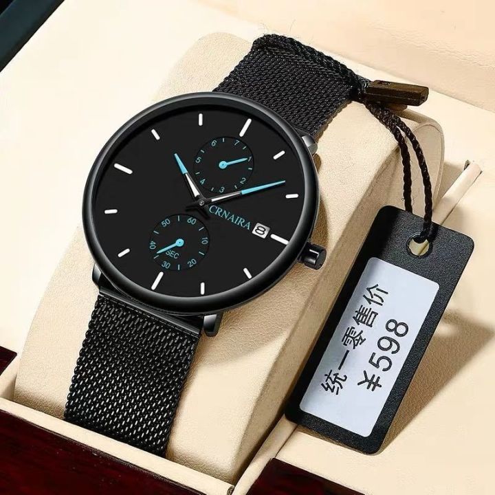 hot-seller-new-technology-mens-trend-fashion-student-korean-youth