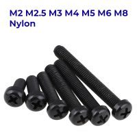 M2 M2.5 M3 M4 M5 M6 M8 Black Nylon Round Head Screws Plastic Insulated Phillips Pan Head Cross Round Screws Bolts