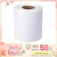 กระดาษสติ๊กเกอร์ความร้อน 100x150mm 500แผ่น ลาเบลล์ความร้อน ใบปะหน้า กระดาษความร้อน #กระดาษใบเสร็จ #สติ๊กเกอร์ความร้อน #กระดาษสติ๊กเกอร์ความร้อน   #กระดาษความร้อน  #ใบปะหน้า