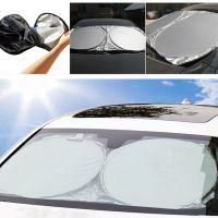 【CW】 Car Sunshade Windshield Cover Front Window UV Protection Shield Reflective Rearback Side Accessories