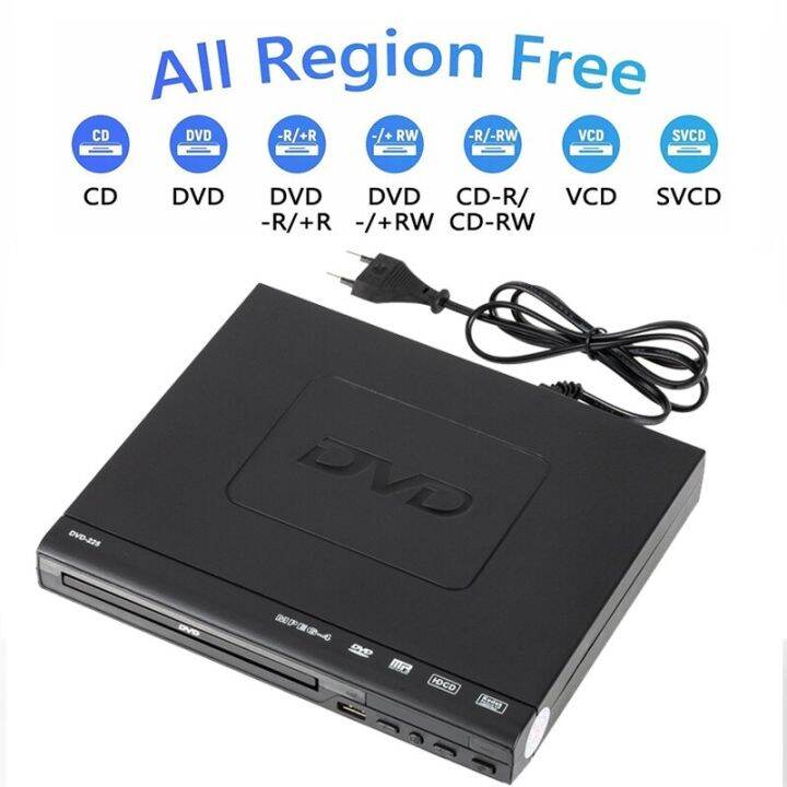 Multi Region 1080P Full HD DVD Player USB 2.0 3.0 DVD Player 3 In 1