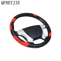 Car Steering Wheel Cover Large Truck Truck Bus Van 36 - 50CM Carbon Fiber Dynamic Car Handle Cover Car Accessories Steering Wheels Accessories