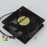 For ADDA AD0812UB-A71GL 8025 12V0.45A Converter Computer Fan