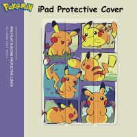 {RUBBIE Shell}โปเกมอน Pikachu ปกคลุมสำหรับ iPad Pro 2021สำหรับ iPad Mini 1 2 3กรณีสำหรับ9.7 2017 2018 iPad Air 1 2 9.7แท็บเล็ตนุ่ม F Unda