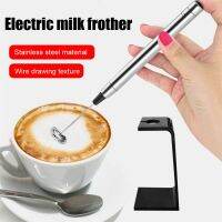 Electric Stainless Steel Strong Stirrer Beater Portable Handle Mixer Drink Milk Egg Frother Foamer Coffee Mixer With Bracket