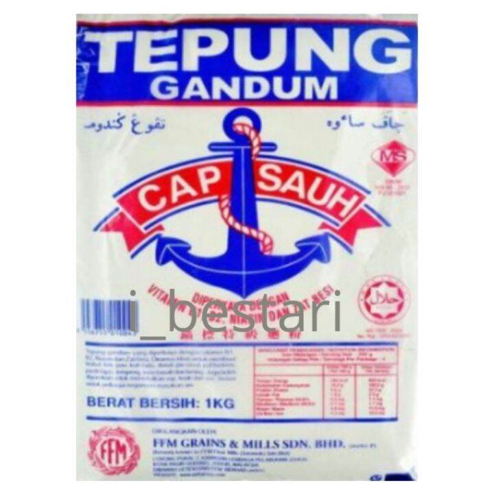 Tepung Gandum Cap Sauh 1kg | Lazada