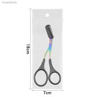 ▤ 1 Pc Eyebrow Trimmer Scissors Comb Eyelash Hair Scissors Clips Shaping Eyebrow Razor For Make Up Tools