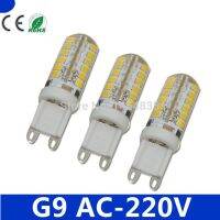 【☊HOT☊】 dongdangx59 10Pcs Mini G9 7W 9W 3014 Smd Ac 220V 240V ตัวซิลิโคน Led หลอดไฟข้าวโพด64Leds 104leds Lampu Gantung Kristal คอปสปอตไลท์