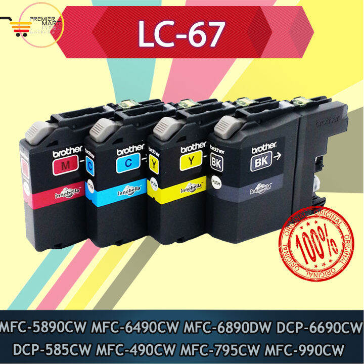 Brother Original Ink Cartridge - LC67 LC-67 LC 67 Original Set for MFC ...