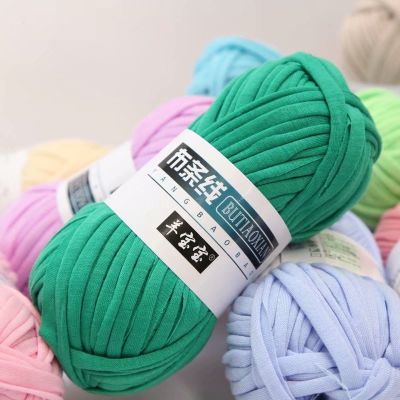 100g/roll Strip Thread Special Offer Wholesale Fancy Cotton Yarn Hand-Woven Elegant Bag Yarn Crocheted Carpet Wool