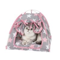 Pet Tent House Dog Bed Portable Semi-closed Teepee Puppy Cat Indoor Outdoor Kennels Cave with Double Sided Cushion Pets Products