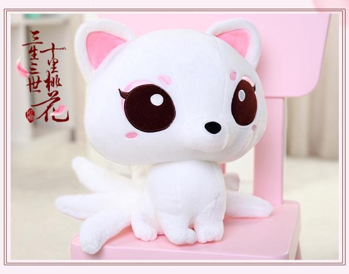 25cm-ty-plush-animal-doll-slick-fox-soft-stuffed-toys-cute-ty-beanie-big-eye-doll-children-birthday-gift