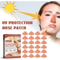 24pcs Sunscreen Nose Patch for Summer Outdoor Breathability Comfort Refreshing Uv Protection Nose Mask Skin Care Sun Protection