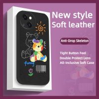 leather lambskin Phone Case For iphone14 Plus funny youth luxurious anti-fall airbag taste heat dissipation creative