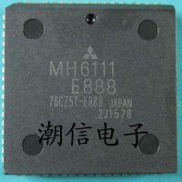 3pcs MH6111E888 MH6111-E888 PLCC