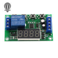 Shuaicai Pcb โมดูลรีเลย์ทางเดียว Cycle Trigger Delay Power-Off Delay Timer Circuit Switch Yyc-2s 12V