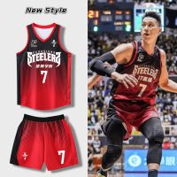 original 2023 New Fashion version Jeremy Lin basketball uniform custom-made American team uniform mens game training jersey vest college womens suit printing number