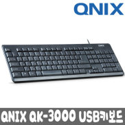 Bàn phím Tiếng Hàn Quốc QNIX QK-3000U USB