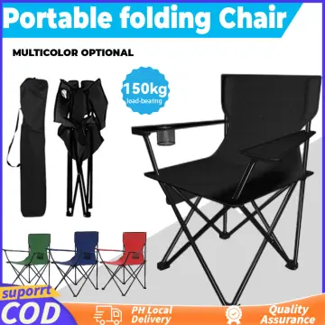 Shop Camping Fishing Folding Chair Beach Recreation Outdoor And