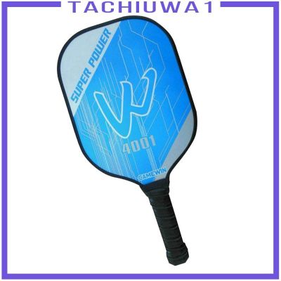 ขายดี Egxtrb - กินโหมด“✌ไม้พาย Pickleball 1ชิ้นสำหรับการฝึกโต๊ะปิงปอง