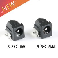 10Pcs SMD DC-005 DC-050 DC Power Jack Socket Connector DC005 5.5*2.1mm 5.5*2.5mm 2.1 / 2.5 socket Round the needle Black  Wires Leads Adapters