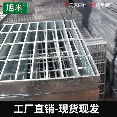 Xumi hot-dip galvanized steel grille floor drain drain sewer mesh grille plate custom-made community garage gutter cover