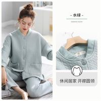 MUJI High quality 睡衣女士春秋季秋装加厚纯棉长袖家居服秋冬季全棉夹棉夹层可外穿