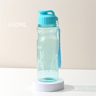 500ML Girls Resistant Heat Leakproof Kids Korean Cup Drinking Water Portable Plastic