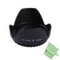 52Mm Screwed Flower Petal Sunshade  Hood For Canon EF-S 24Mm F/2.8 STM