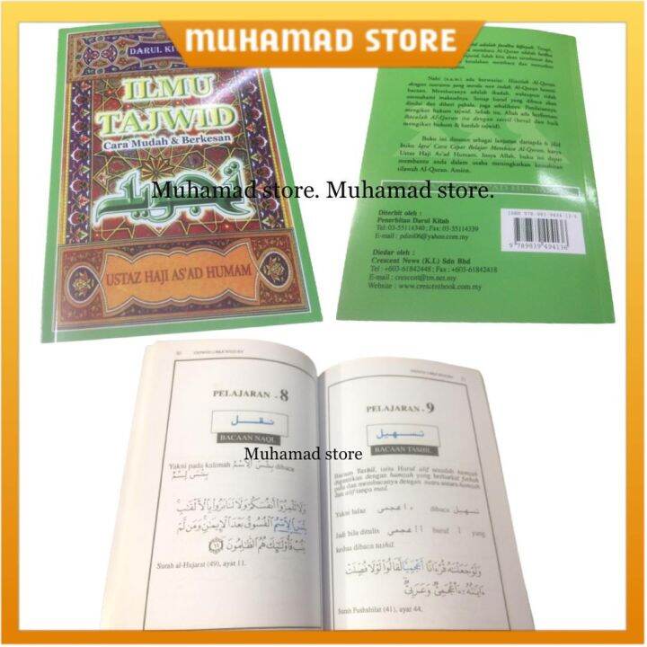 Ilmu Tajwid Cara Mudah & Berkesan Ustaz Haji As'Ad Humam | Lazada