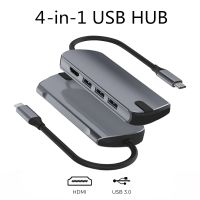 USB ซีฮับพร้อม USB 3.1 4K HDMI USB 3.0 Type C ฮับ USB Plitter สำหรับ Macbook Pro Dell XPS 13 15 Lenove ThinkPad YOGA MateBook