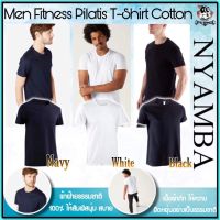 ถูกที่สุด​ เสื้อยืด​ ออกกำลังกาย​ เล่นฟิตเนส​ สำหรับผู้ชาย​ NYAMBA