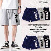 Jogger Shortpants Uni Cotton GOOD QUALITY