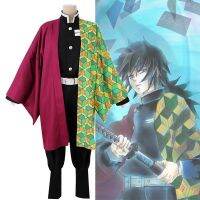 Anime Demon Slayer: Kimetsu No Yaiba Tanjirou Kamado Nezuko Cosplay Women And Men Kimono Kids Cosplay Costume Sets