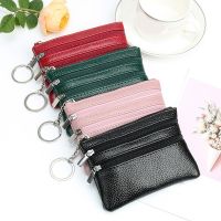 【CW】 Fashion Men Kids Wallet Ladies Coin Purse Multifunctional Small Credit Card