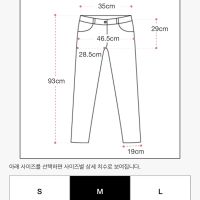 [Chuu] -5kg Hobbit Jeans Wide Jeans Straight Jeans High-Quality Denim