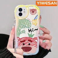 YIWESAN เคสสำหรับ iPhone 12 12 12 Pro 12 Mini 12 Pro Max,เคสลายการ์ตูนไดโนเสาร์น่ารักกับลายหมีสตรอเบอร์รี่เคสใสเนื้อครีมฝาครอบป้องกันเคสมือถือ