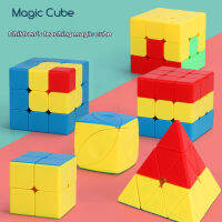 เด็กการสอนชุดปริศนา 3x3x3 Cubo Magico Unicorn พุดดิ้ง Bumpy หมวกสีแดงเล็กๆ Magic Cube ชุดความเร็วการศึกษาของเล่น-fhstcjfmqxjkf