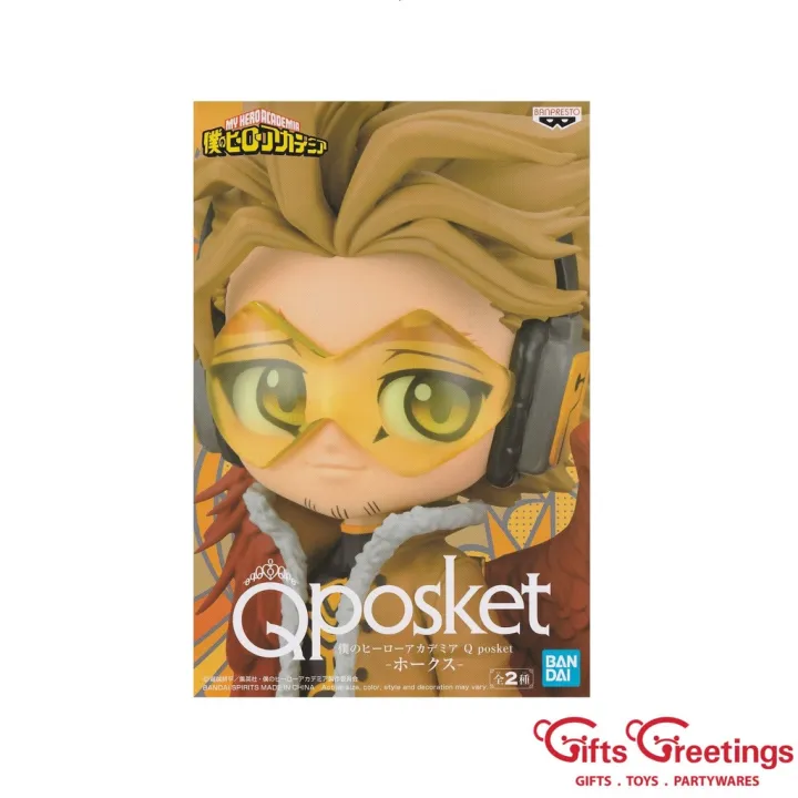Banpresto Qposket My Hero Academia Hawks Ver A Lazada Singapore