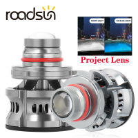 roadsun 2pcs White Blue H7 H11 LED 9005 9006 H9 H8 Car Headlight Projector Light Bulbs Angel Eyes Fog Daytime Running Lamp