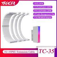 TEUCER TC-35 PSU Extension Cable Kit   Solid Color Cable Solid Combo 350mm ATX24Pin PCI-E8Pin CPU8Pin With Combs Power Cable