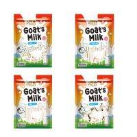 Pet8 นมแพะ 4แบบ สำหรับสุนัขและแมว Goat Milk น้ำหนัก 450g เคี้ยวเล่น หอม อร่อย มีประโยชน์