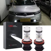 หลอดไฟตัดหมอก LED 6000K สีขาว สําหรับ Honda Civic (FD) 2005-2011 2 ชิ้น รับประกัน 10 เดือน