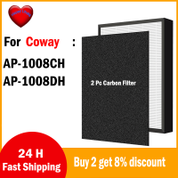 สำหรับ AP1008CH Coway/ตัวกรอง HEPA แทนที่เข้ากันได้ AP1008DH