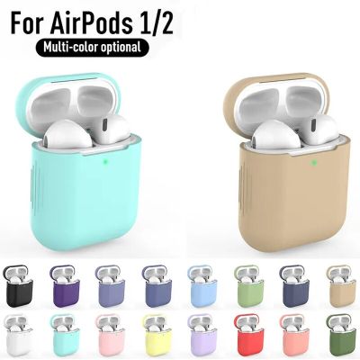 Case For Airpods 1st 2nd generation Case Silicone Earphone Protective Cover For airpods 2 Air Pods 1 Accessories Earphones Shell